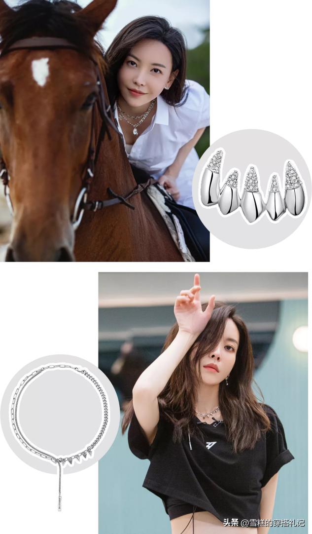 黄金首饰怎么佩戴不老气不俗气,如何戴黄金首饰才有气质