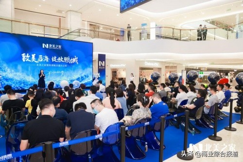 北美之家整装馆惊艳深圳|定制空间，不定义想象