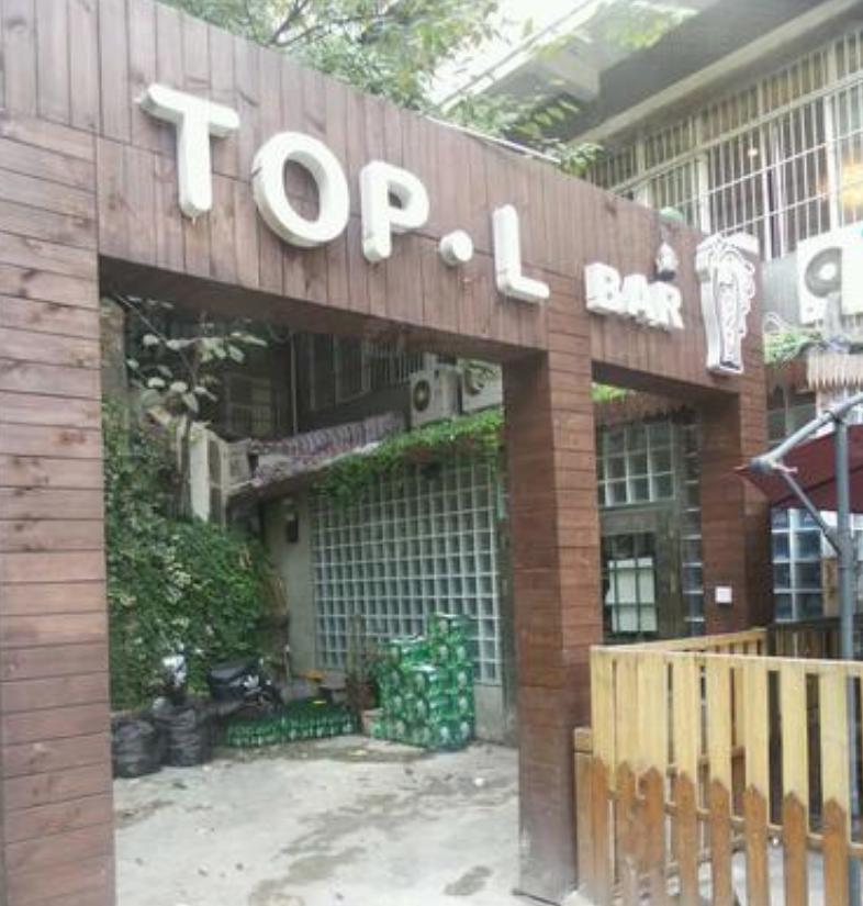 贵州女强人林夏：30岁年入500万，花30万赴泰国“买精”生混血儿