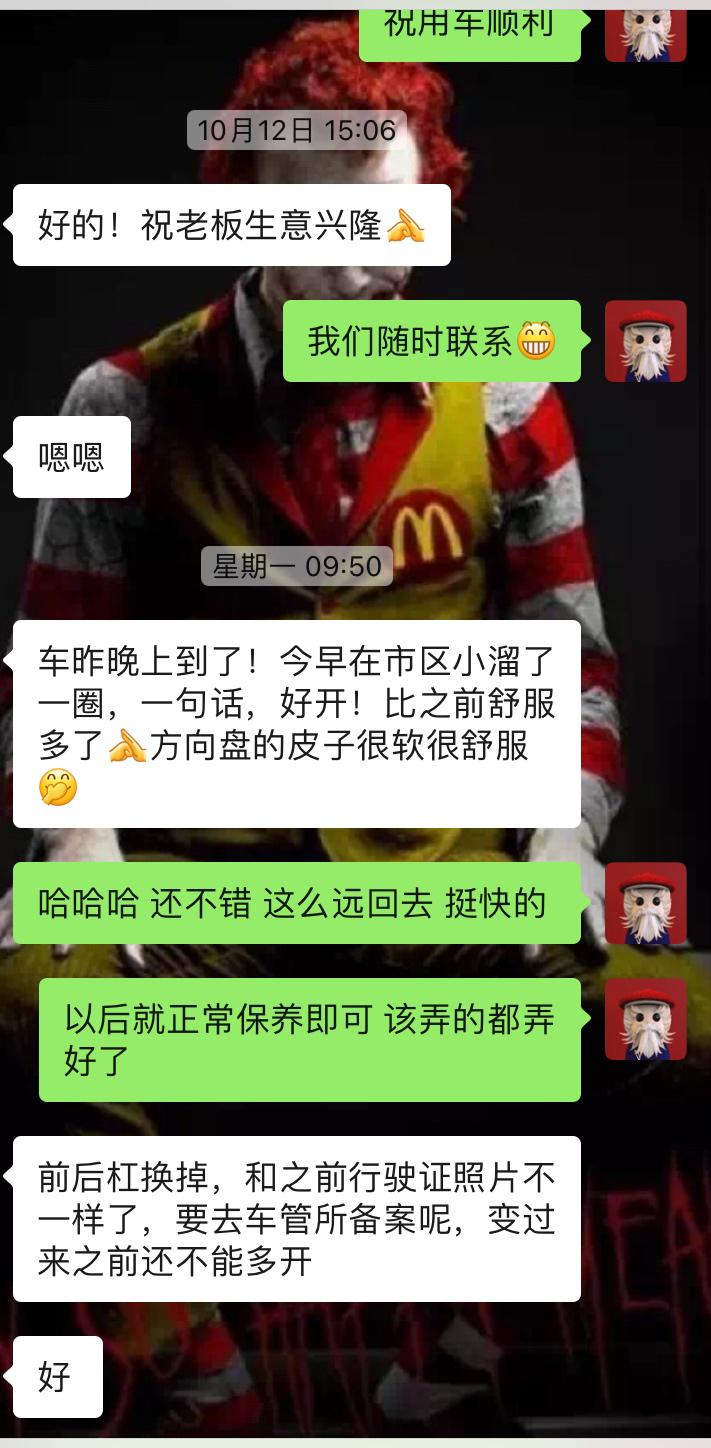 丰田fj酷路泽二手怎么选,丰田fj酷路泽二手2007翻新