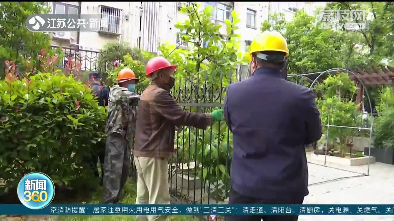 侵占公共绿地必须拆除吗,公共绿地遭圈占私改花园惹争议