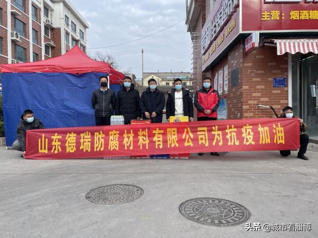 让疫情防控更有力度更有温度,让疫情防控有速度有力度更有温度