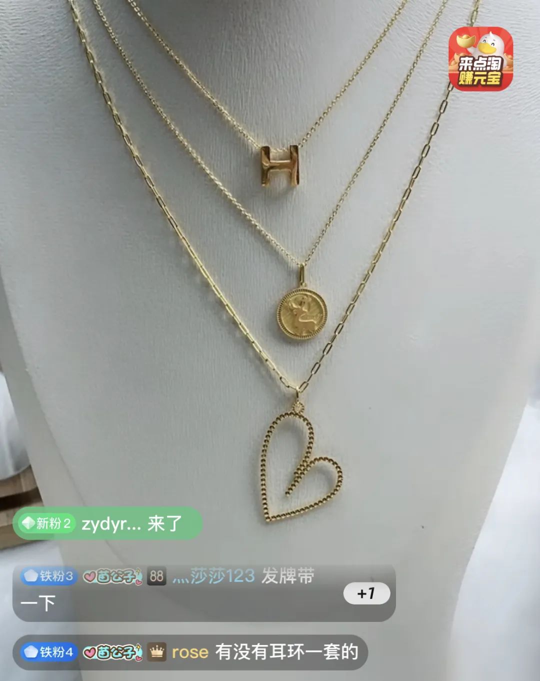 我在水贝当淘小二,这里人均身价过亿,每天都有黄金传奇