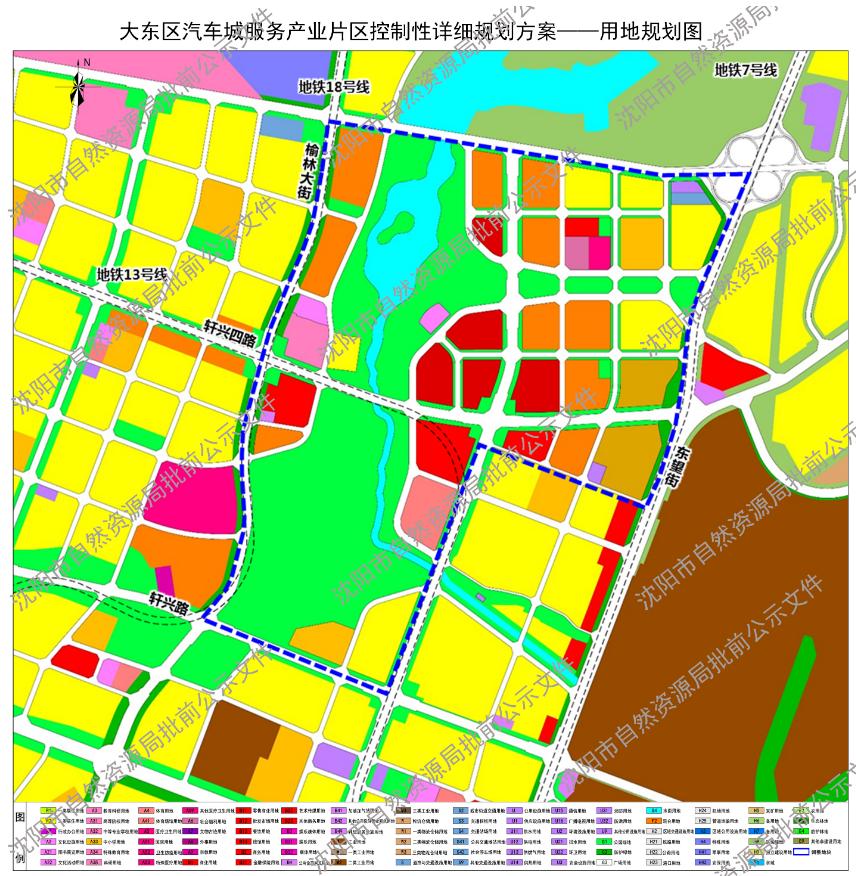 东北沈阳都市圈核心城市,国家级都市圈沈阳七市一区