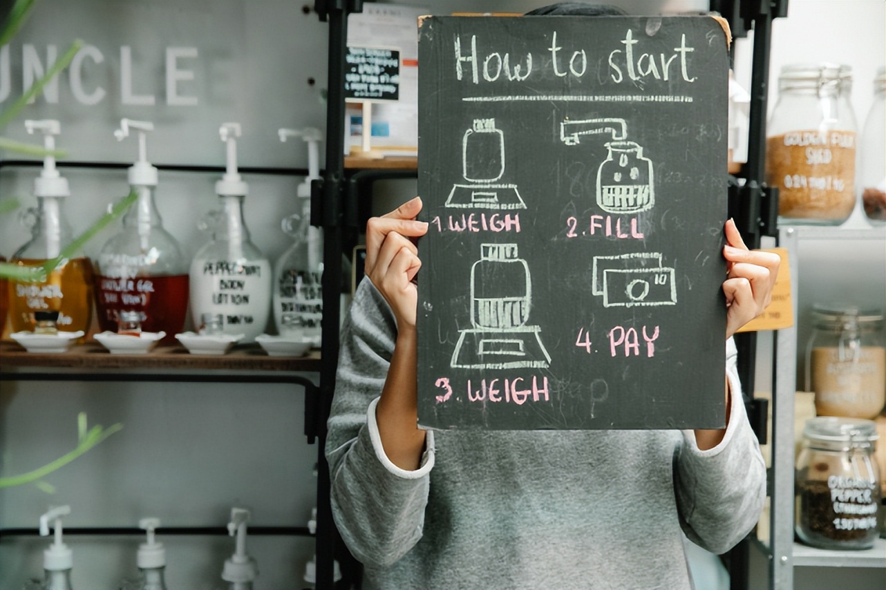 上海铁路局正式编制的待遇,上海铁路局工作有前途吗