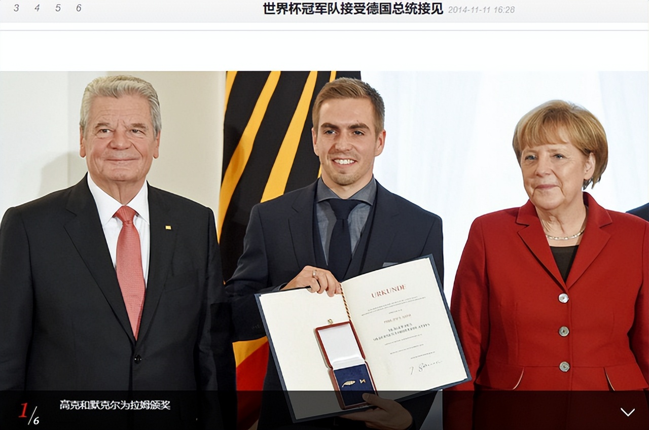 梅西拒绝阿根廷总统的邀请的原因,梅西拒绝总统