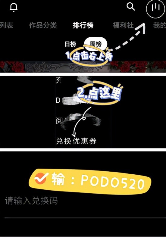 我把竹马养黑化漫画全集解说,我把竹马养黑化漫画全集免费观看