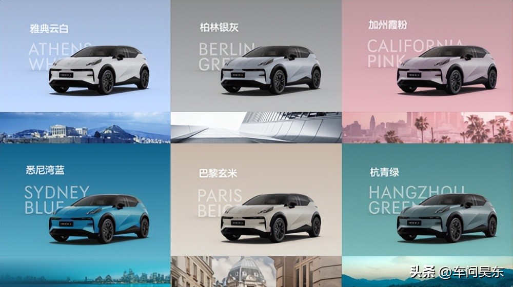 这台新车搭载了真正的车载冰箱，制冷零下15度！