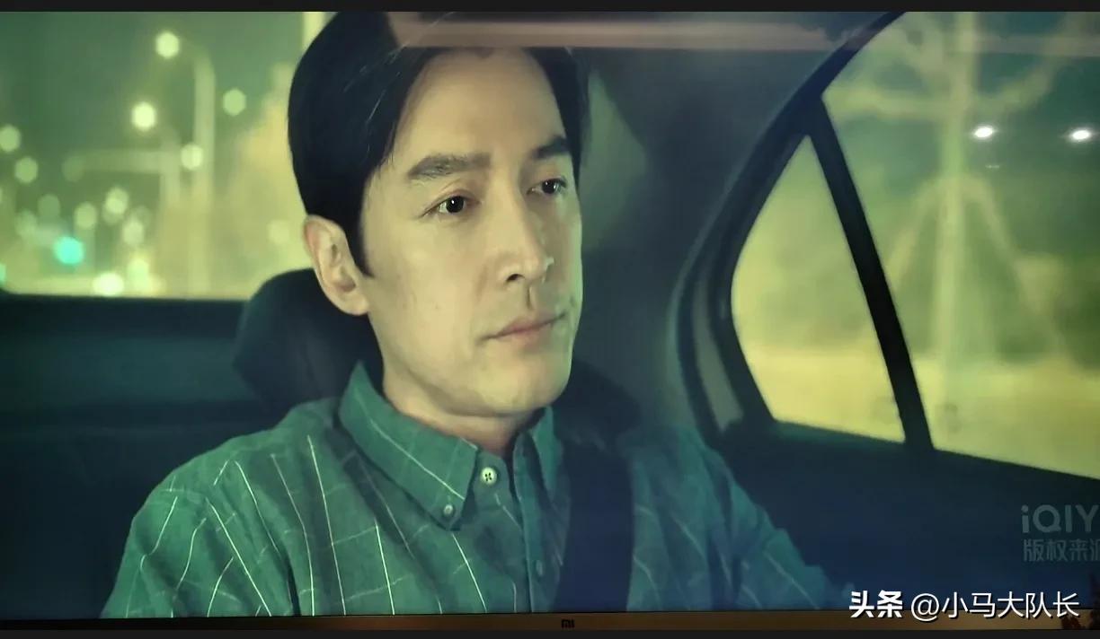 县委大院李保平结局怎样,县委大院李保平视频