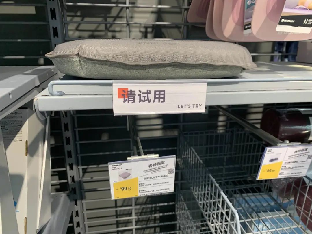 迪卡侬夏天避暑,迪卡侬冬季旅游