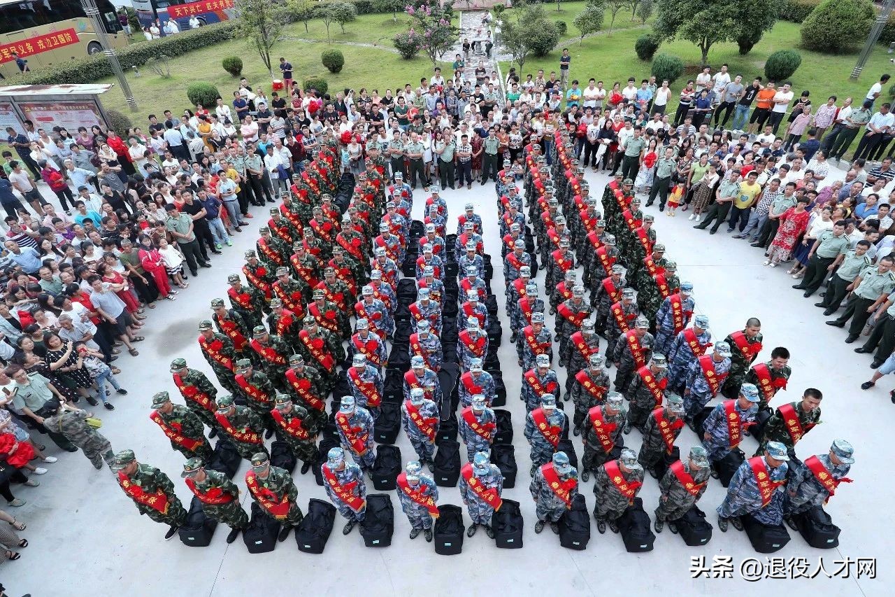 2022当两年兵退伍费,两年义务兵2022年退伍