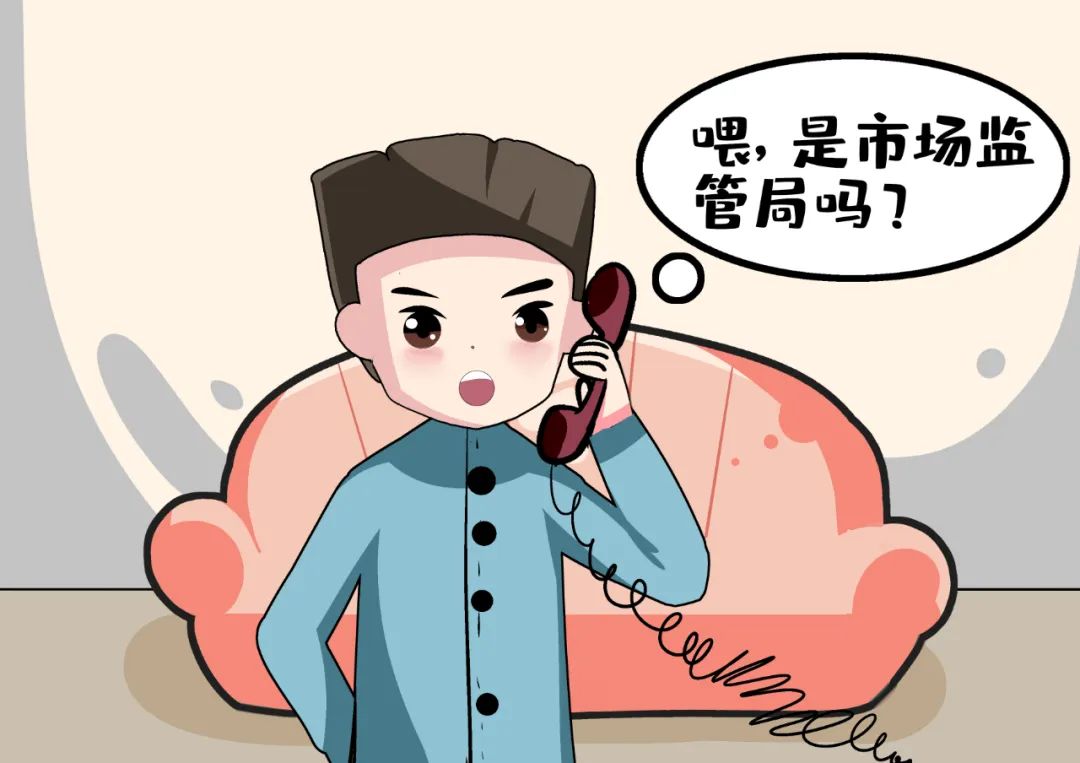 网购消费维权法院管辖,网购遇到消费欺诈怎么向法院起诉