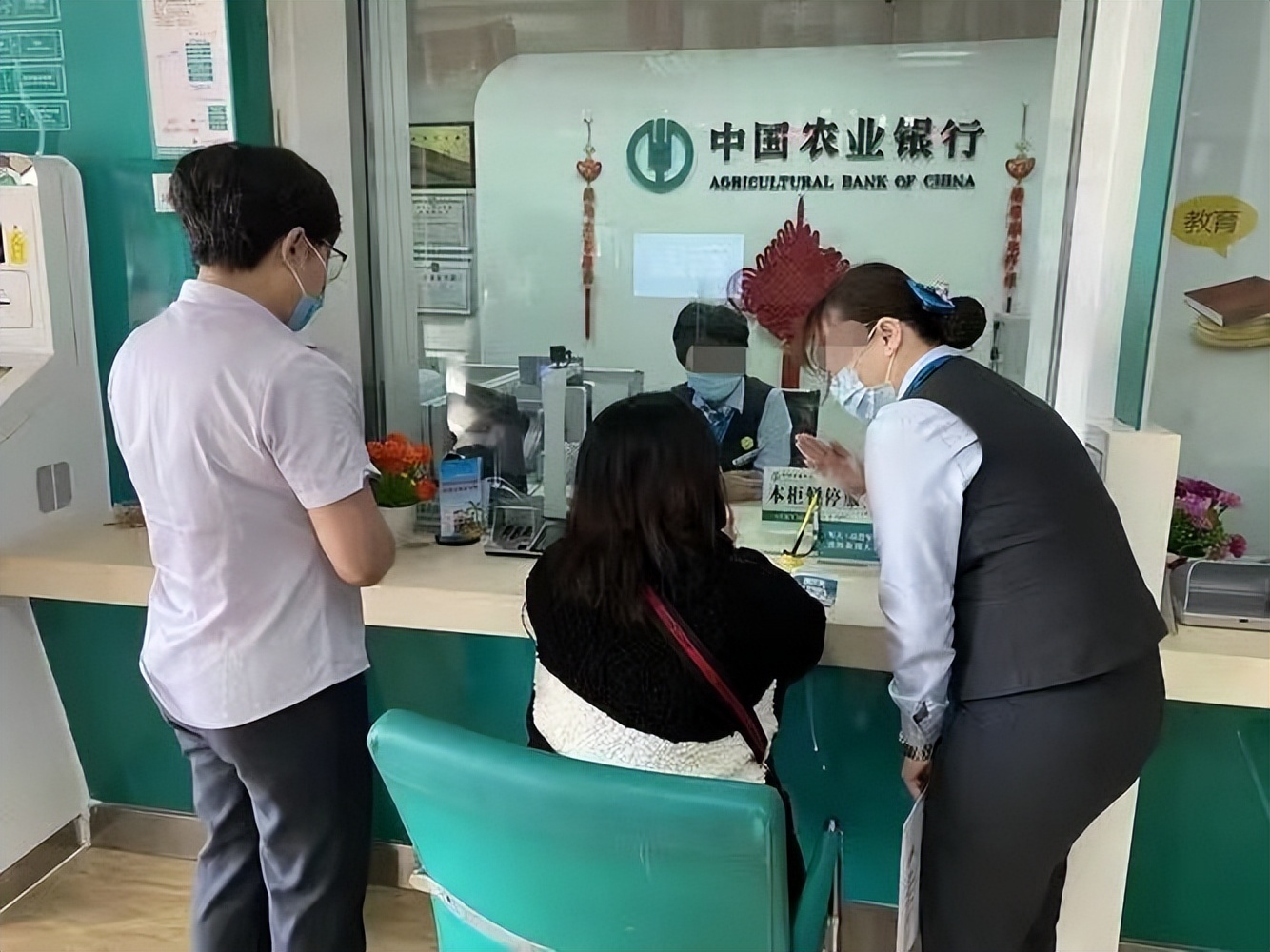 1989年男子将2千元存20年，到期后应取9万！银行：只能给你9千