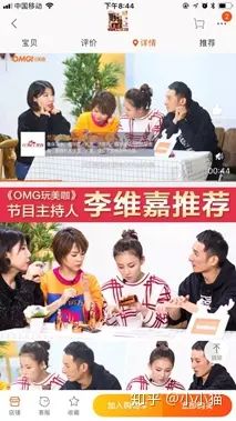 如何写吸引消费者的优秀文案,让客户看到就想买产品的文案