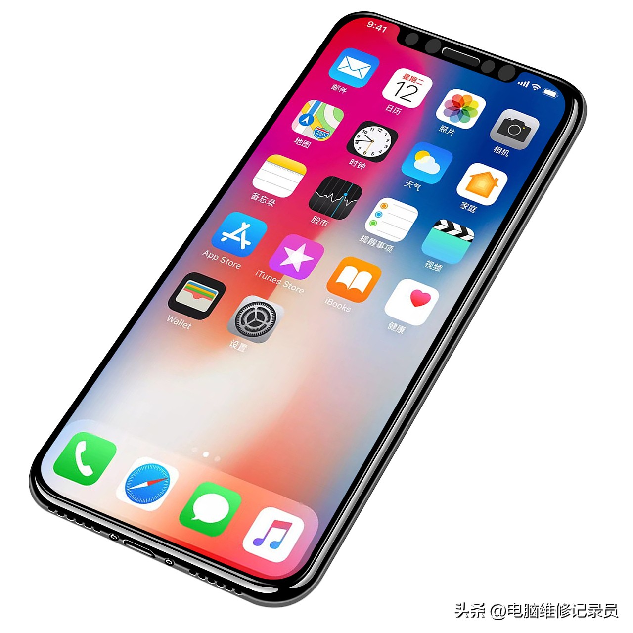 28个你不知道的iphone隐藏功能,10个iphone实用小技巧和隐藏功能