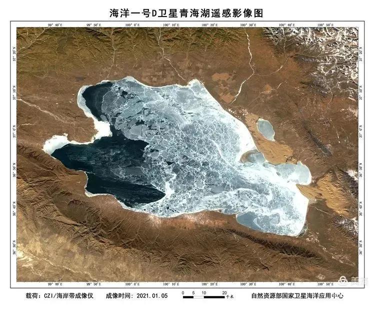 海洋一号的卫星图片,海洋一号卫星成功了吗