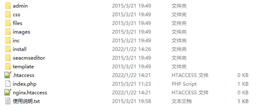 代码审计教程零基础,代码审计入门视频教程
