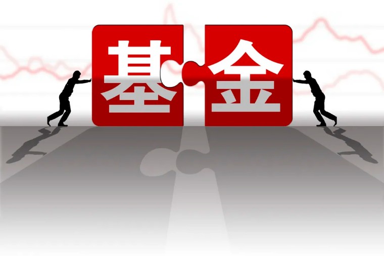 基金定投一直亏怎么办,基金定投如果没钱了还会继续吗