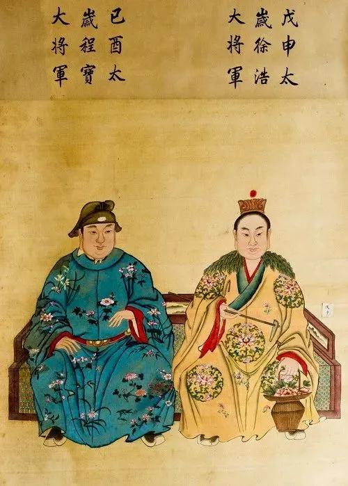 六十甲子太岁神君一览图,六十甲子全神图你知道吗