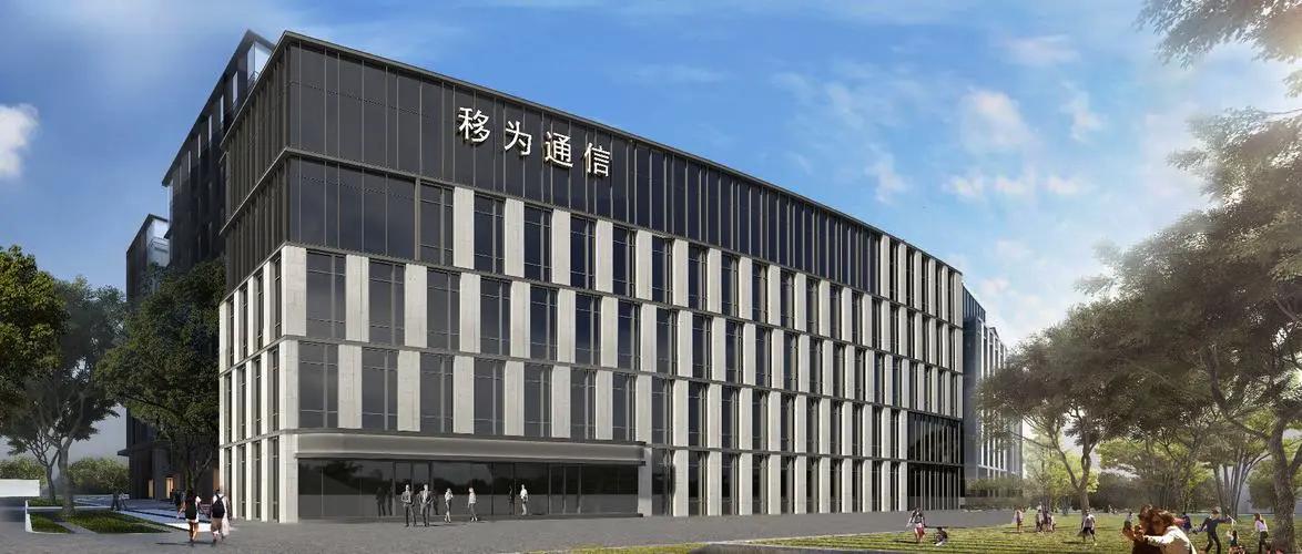 移为通信一季度净利2473.45万,移为通信业绩会爆雷吗