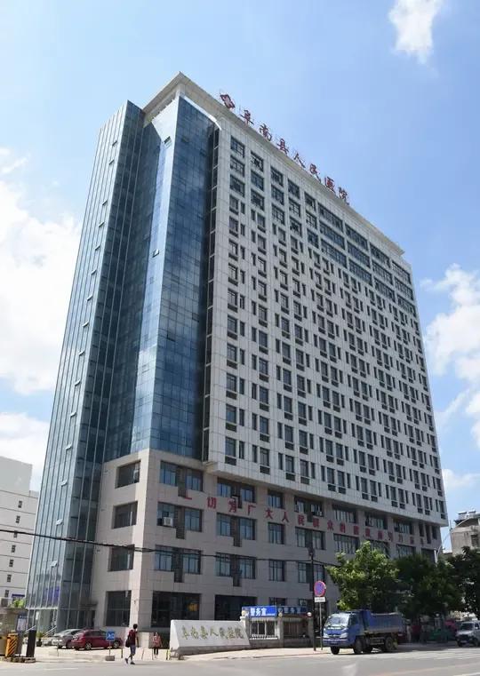 阜南县人民医院是三级甲等医院吗,阜南县人民医院