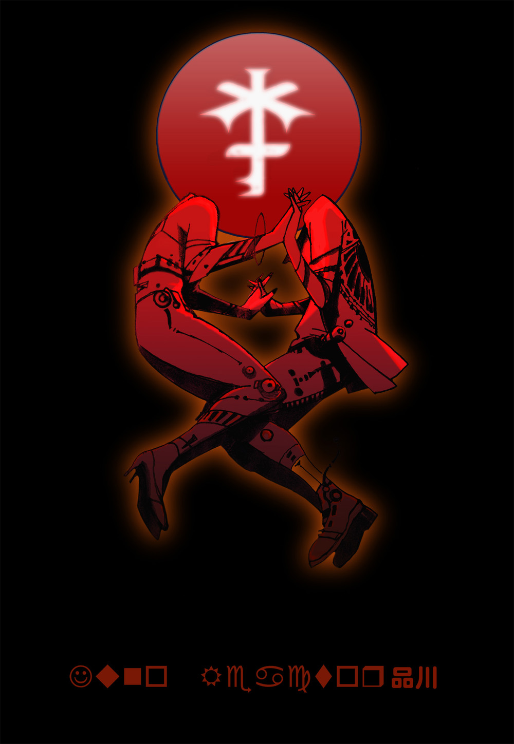 充满魅力的日落色调在现实与虚幻中摇曳｜梦境训练师——森本晃司