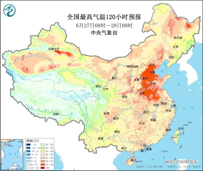 41.3℃|不好意思，天津今天还是“榜一”！