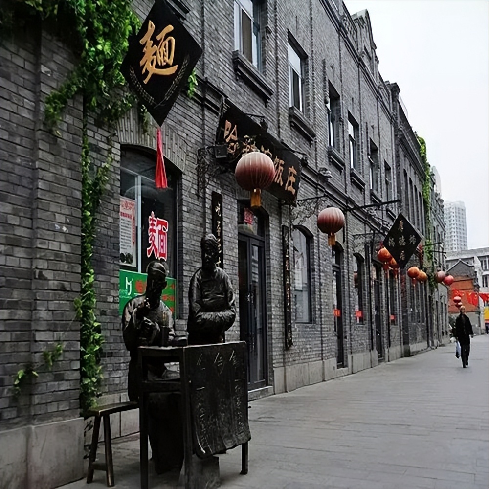 上世纪八九十年代的哈尔滨道外区，到底有多辉煌