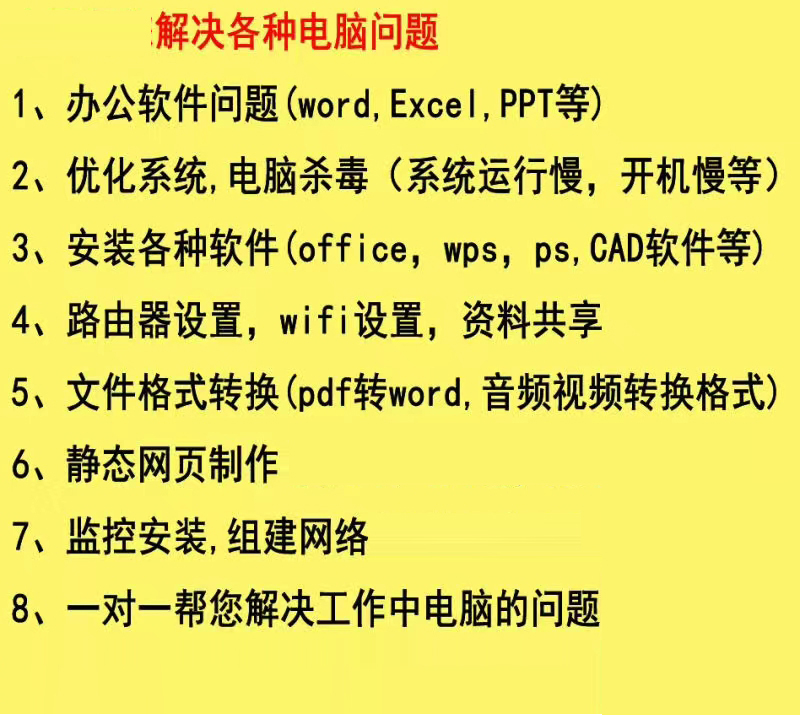 windows截取全屏的快捷键,windows11锁屏快捷键