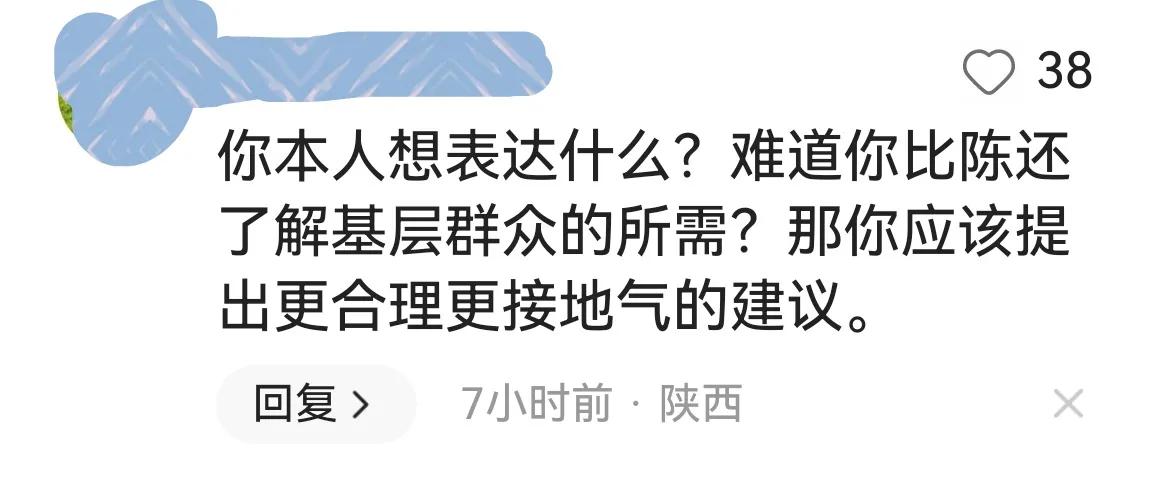 电动车新规引争议官方回应,电动车新规引争议人民日报
