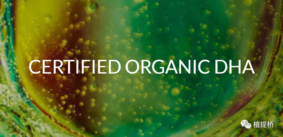 2024鐟炲＋vitafoods灞曚細,vitafoodseurope灞曚細浠锋牸