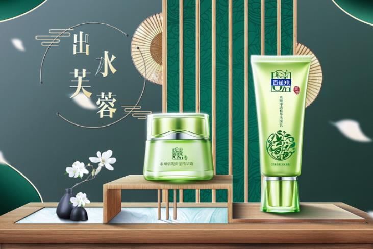 测评纯天然护肤品,百元内国货护肤品有哪些