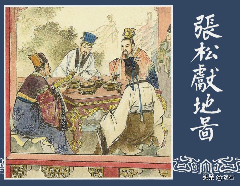 三国演义小说成为经典的原因,三国演义是最好的历史小说吗