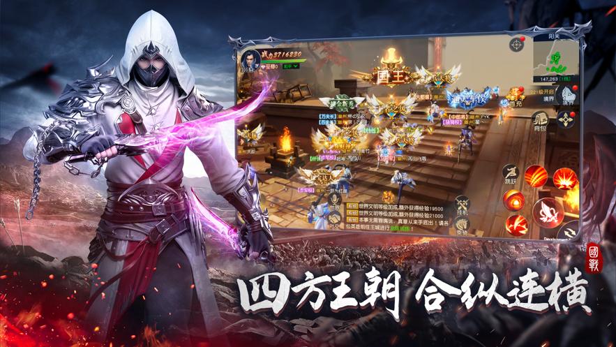 推荐五款好玩的策略游戏手机版,策略游戏排行榜2023最火手游