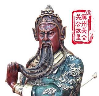 关二爷的眼是吊眼还是丹凤眼,关二爷为什么闭着眼睛