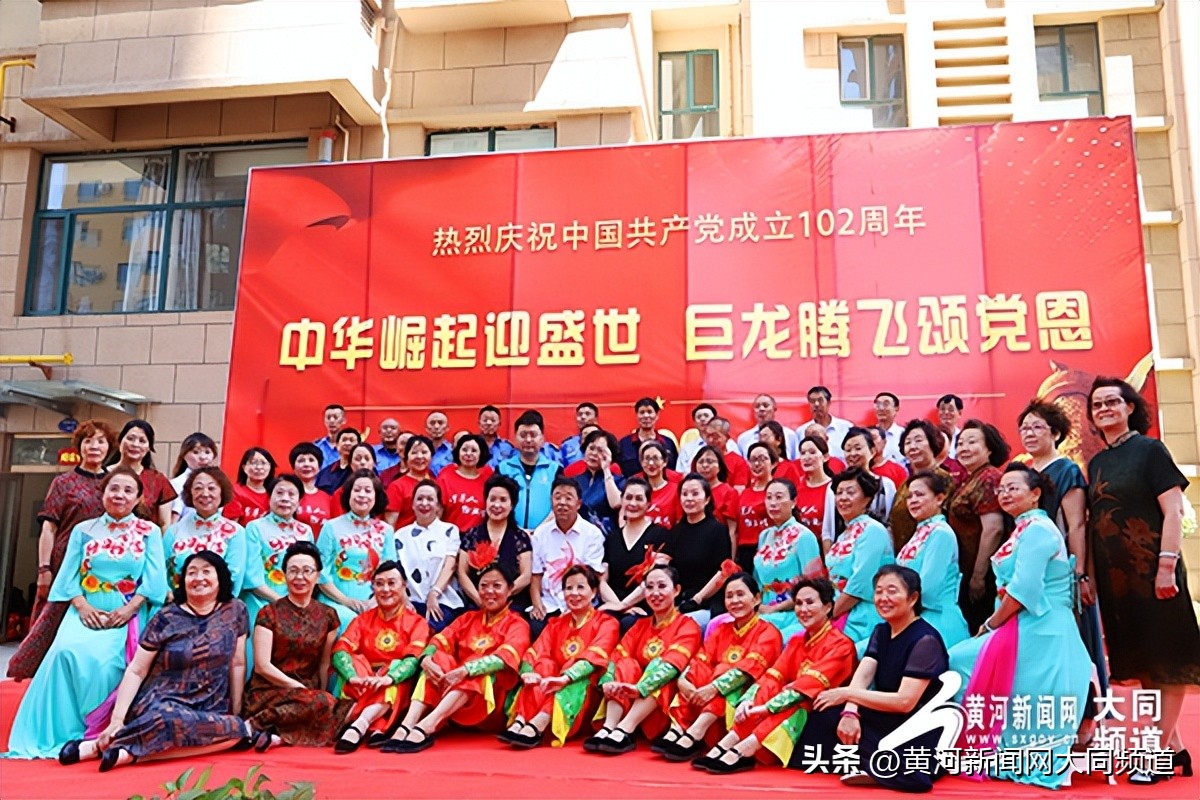 对联巨龙腾飞颂党恩,巨龙腾飞颂党恩书法