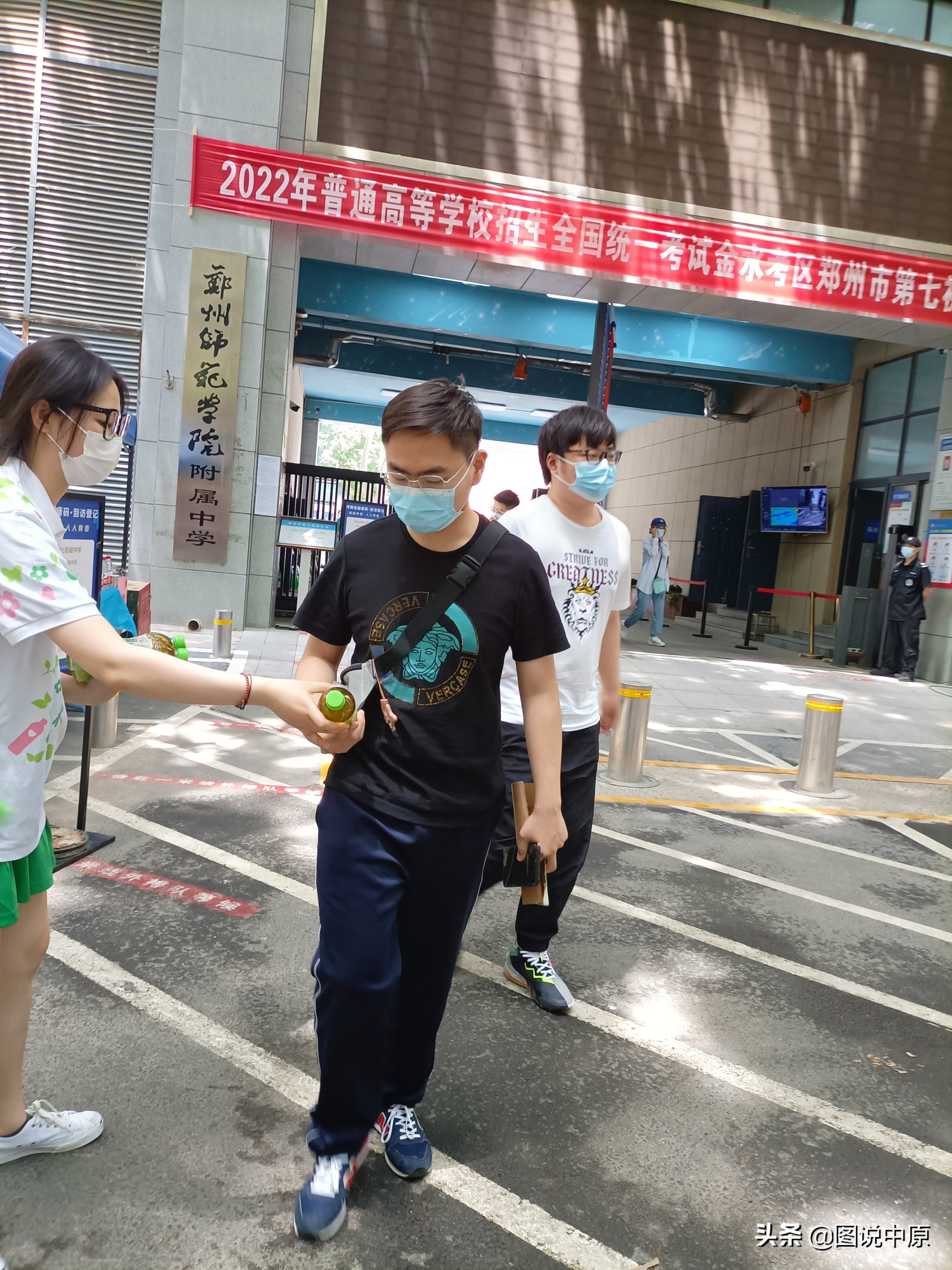 点赞！郑州统一企业有限公司连续第七年助力全国高考