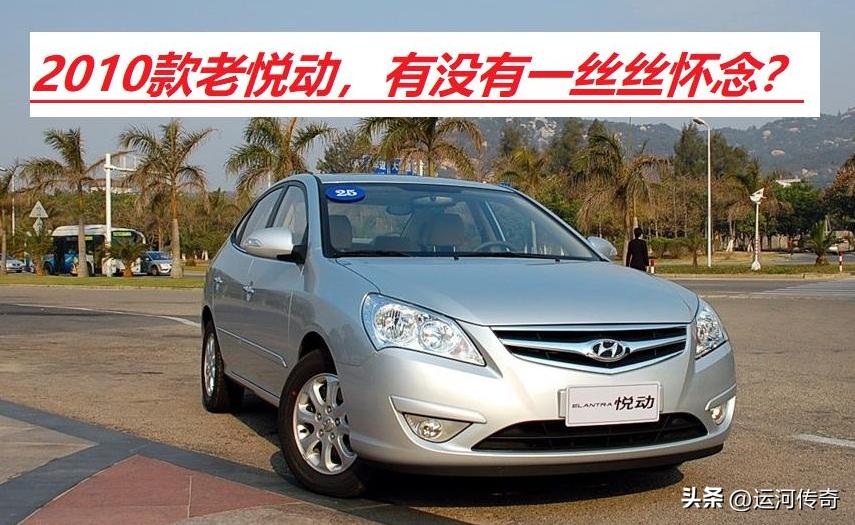 韩国人别搞错：韩国手机、汽车在中国暴跌是实力所致，非刻意*压打**