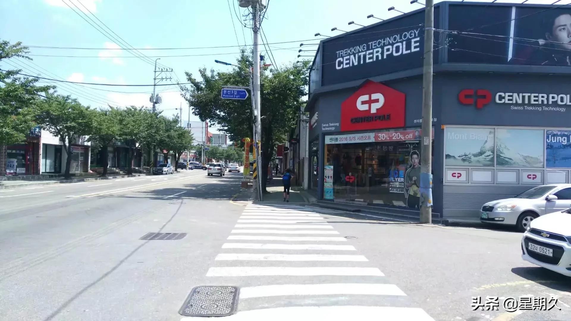 嫁到韩国的中国媳妇吃饭,嫁到中国的韩国姐妹聚餐