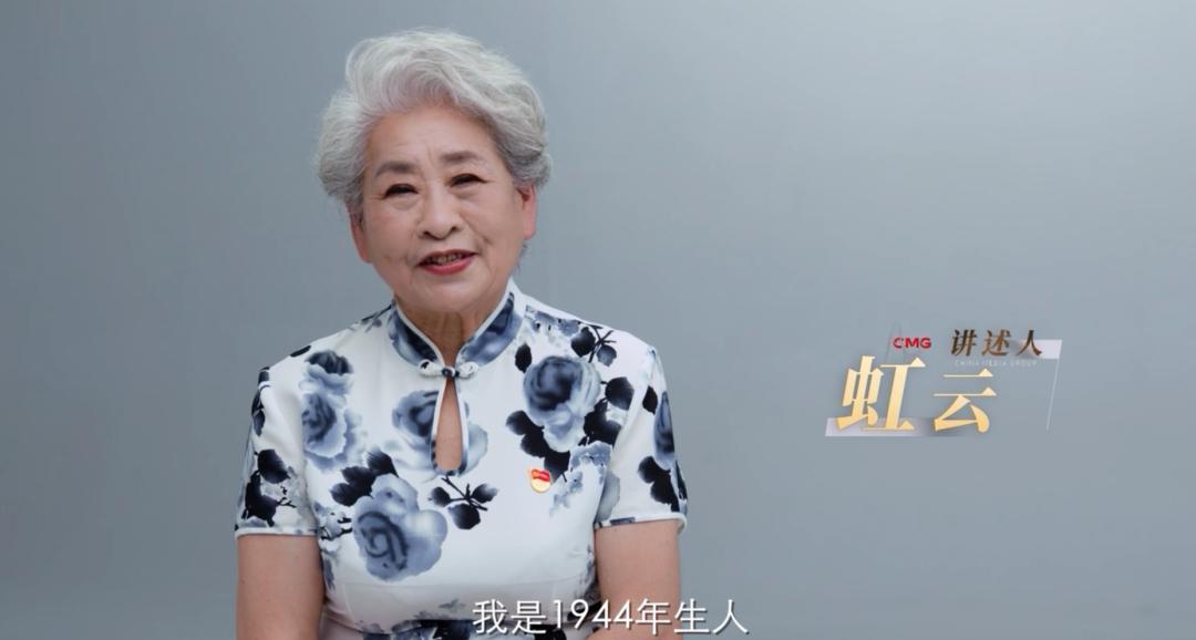 总台百位播音员主持人参与录制百集微视频节目，故事分配有深意