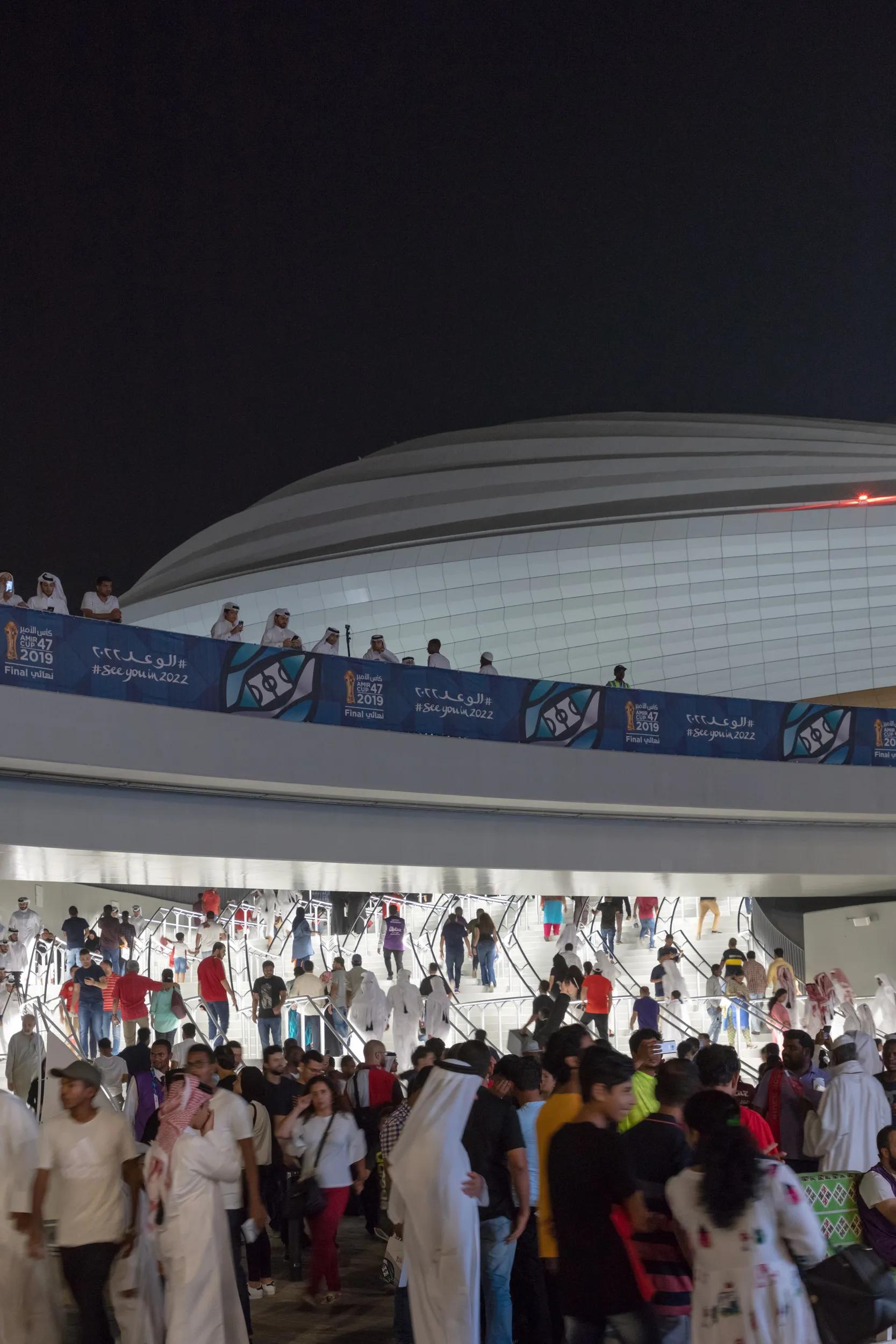 回放看卡塔尔世界杯,卡塔尔世界杯主体育场