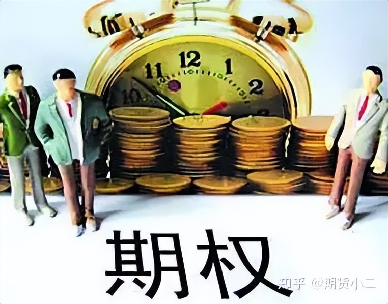 期货开户可以申请到的福利,期货开户手续费无条件交返90%