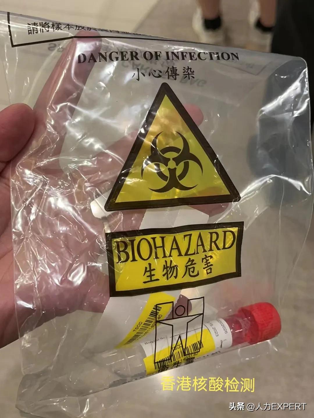 上海飞香港需要什么证件,上海飞香港登机证件