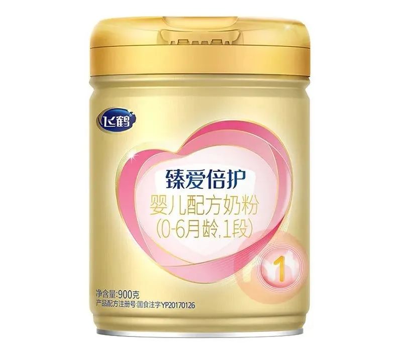 国产婴儿奶粉哪个牌子好质量可靠,国产奶粉口碑1段最好的前十名