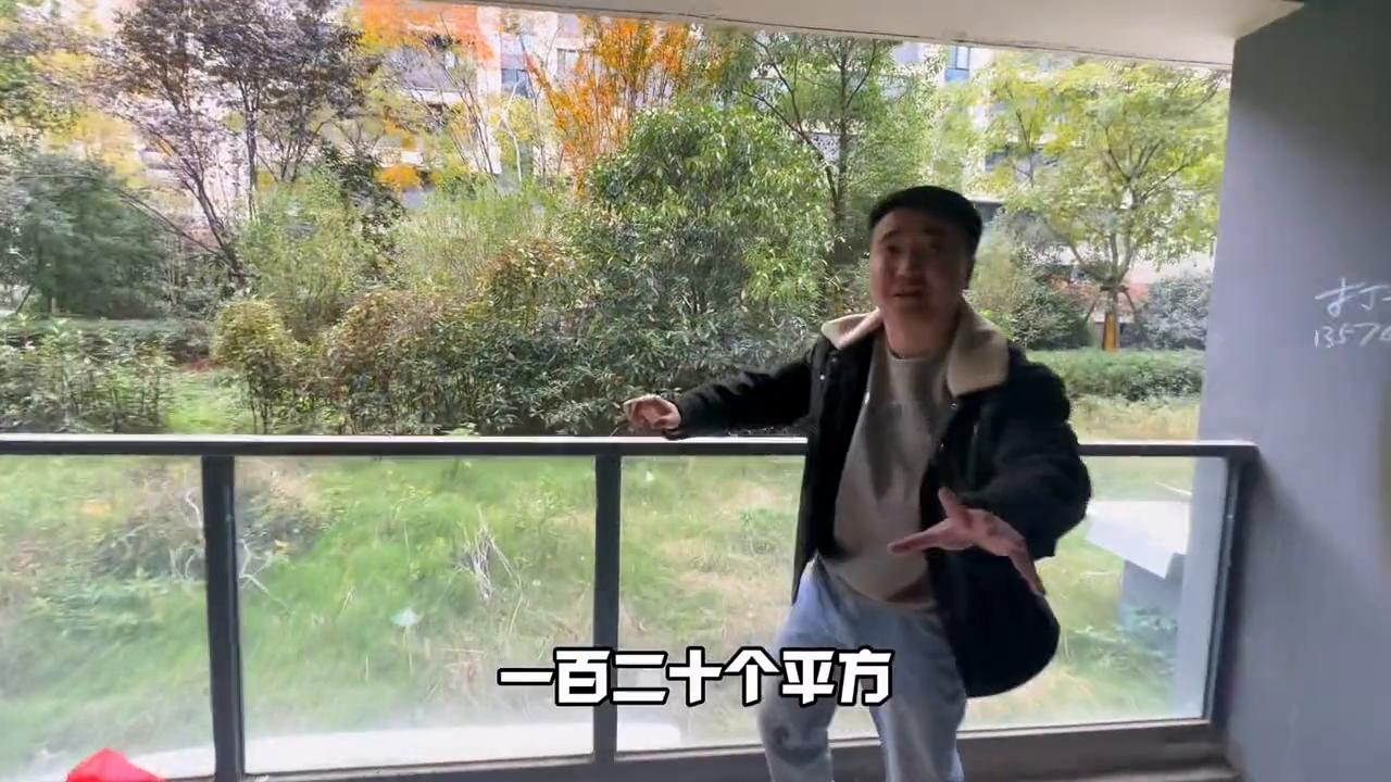 红星中奥广场简介,红星中奥广场110平