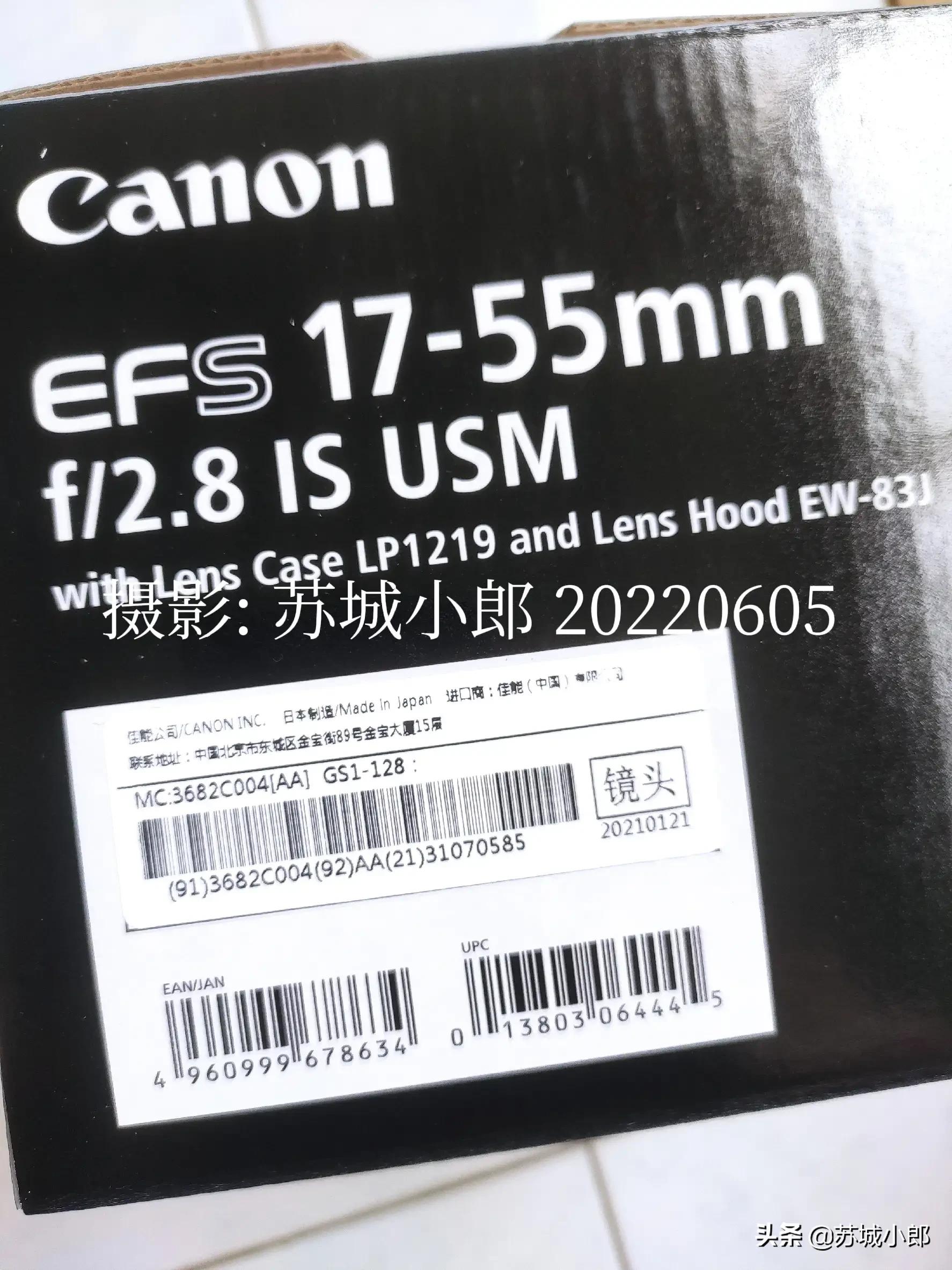 佳能600dsigma85mmf1.4二代,佳能600d换外屏