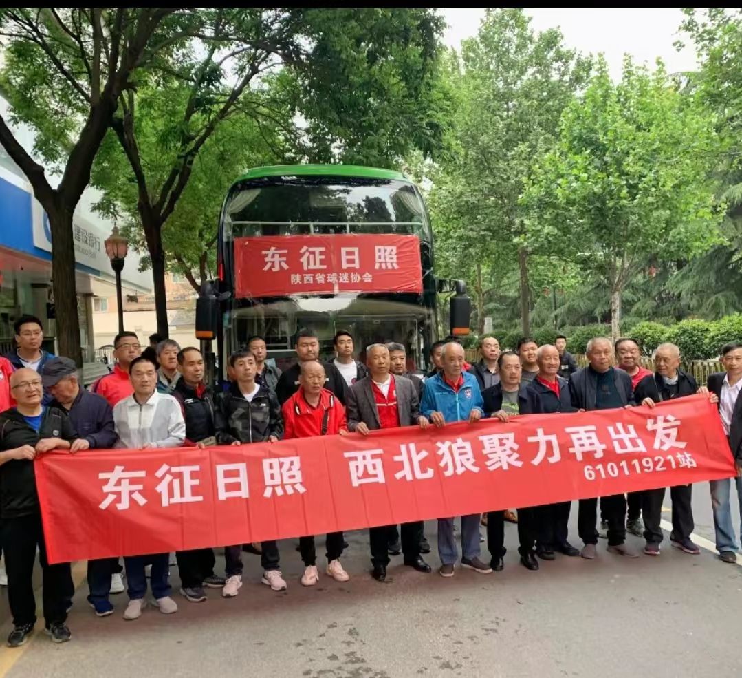 陕西人来日照旅游,往返日照