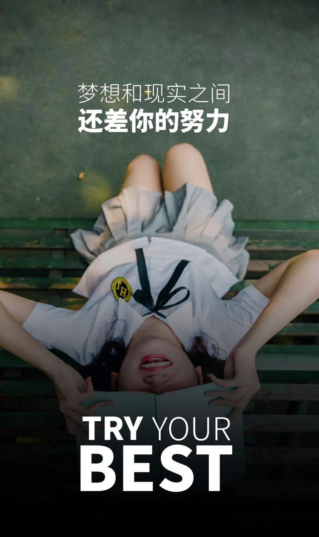 「2022.12.24」早安心语，平安夜朋友圈文案，圣诞节朋友圈说说