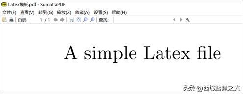 latex软件是什么,latex怎么将中文模板改为英文