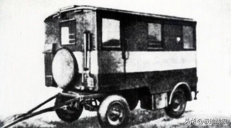 帝国苦力：二战德军拖车全集（上）